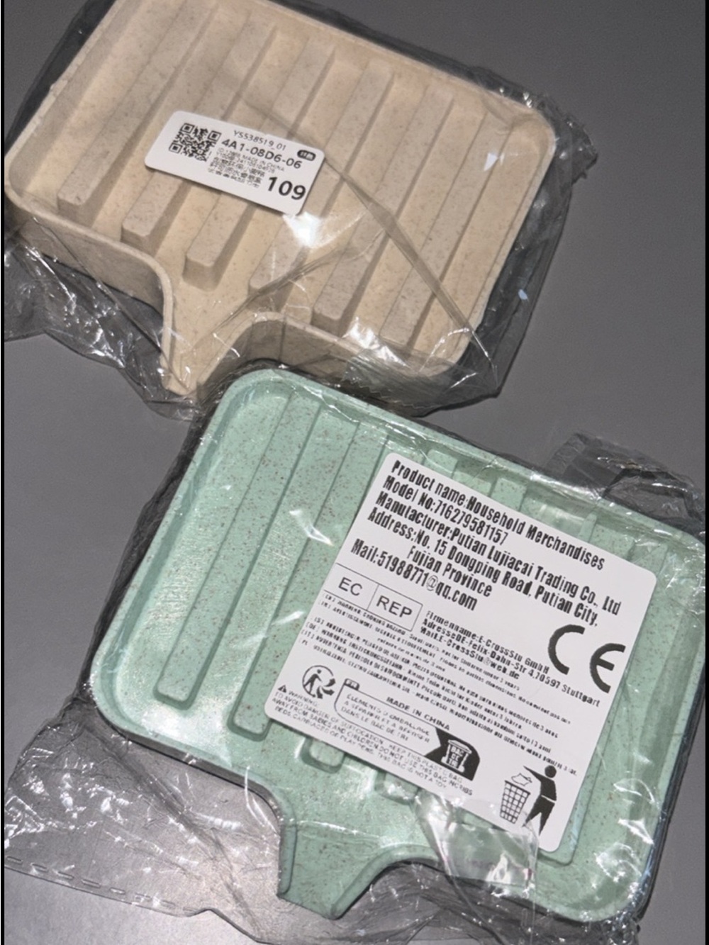 2 Soap Dishes